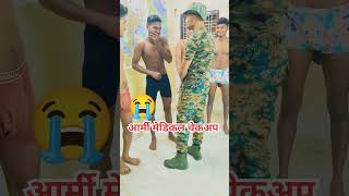 Army Medical Checkup 😱army viralvideo shorts ytshorts trending reels video trending reels [upl. by Akemal903]