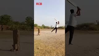 RCB not RCB ❤️  simple si ganeet hai cricket shortvideo [upl. by Isewk]