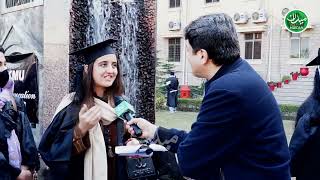 Khyber Medical University Convocation 2023  KMU  Fida Adeel  KMU Peshawar [upl. by Atsahs387]