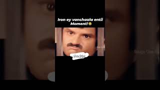 balaiah😂😂 balakrishna nbk vijaydevarakonda nbkfan oldmovies dialogues ytshorts funny viral [upl. by Talya]