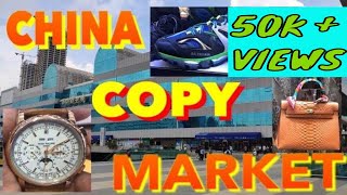 Shenzhen LuoHu Shopping Mall  Cheapest Brand Knock off I Hindi I चाइना में सस्ता ब्रांडेड शॉपिंग [upl. by Anipsed]