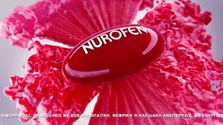 Nurofen Μαλακές Κάψουλες [upl. by Deck]