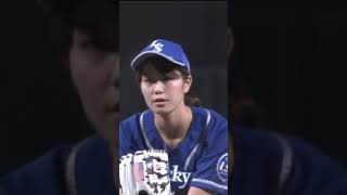 稲村亜美が大谷翔平に始球式！20160703 shorts 大谷翔平 Ami Inamura pitches to Shohei Ohtani ohtani 稲村亜美 [upl. by Malissia]