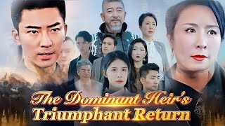 The Dominant Heirs Triumphant Return Full Movie Review 2024  Park Shinhye  Review And Facts [upl. by Rosol]