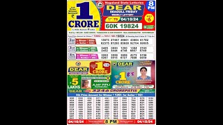 Nagaland Lottery SAMBAD DEAR EVENING 8 PM RESULT TODAY 04102024 STATE DEAR LOTTER [upl. by Marleen]