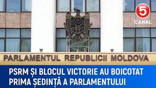 PSRM și blocul Victorie au boicotat prima ședință a parlamentului [upl. by Card857]