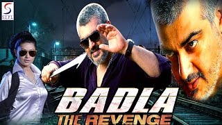 Badla The Revenge  बदला थी रिवेंज  Dubbed Hindi Movies 2017 Full Movie HD  Ajith Sneha [upl. by Asert]