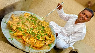 Chatkhara Tawa Chicken Recipe  Arif Chatkhara House Street Food Lahore  Lahori Chicken Tawa Piece [upl. by Dietrich666]