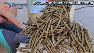 Feed Pellet Machine143 [upl. by Yenaj]