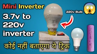 Mini Inverter  37v To 220v Inverter  How To Make Inverter  Homemade Mini Inverter [upl. by Savvas]