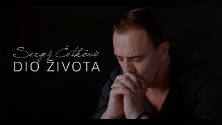 SERGEJ  DIO ZIVOTA OFFICIAL VIDEO [upl. by Ayt]