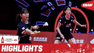 Women’s doubles final sees BaekLee and MatsuyamaShida go all out [upl. by Fishbein]