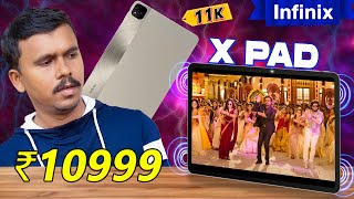 ₹11000க்கு இப்படி ஒரு Tabletஆ😲Infinix XPAD LTE 4G Tablet Under 10000🔥TB [upl. by Modnar]