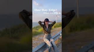 เขายายเที่ยง one day trip [upl. by Adorl9]