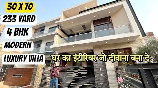 30 x 70  233 Yard Brand New 4 BHK Duplex Modern House With Modern interior Design  India [upl. by Riek37]