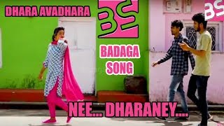 NeeDharaney Badaga Video Song [upl. by Nnail]