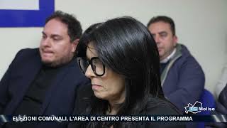 Elezioni comunali larea di centro presenta il programma [upl. by Hillard519]