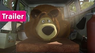 Masha y el Oso  ¡Mejórate pronto Trailer Nuevo Tráiler Oficial [upl. by Ttelrats]