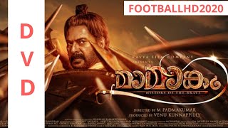 Mamangam Full malayalam Superhit Movie 2019Mammootty [upl. by Rovner]