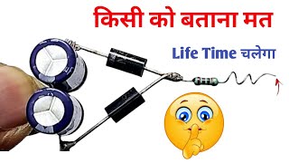 मात्र 12₹ में Led Tester बनाए सभी एलईडी चेक करेगा  how to make universal led tester at home [upl. by Silin248]