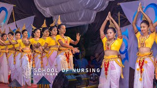 Talents of YUGATHRA 2023  School of Nursing  Kalutara  NTS [upl. by Hildebrandt]