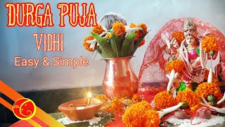 Durga Puja Vidhi and mantra easy and simple  Durga puja 2021  how to perform Durga puja at home [upl. by Cyprus]