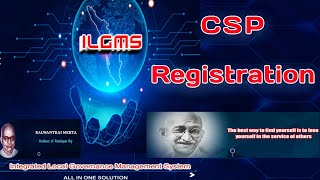 ILGMSCitizen Service Portal New Registration  ഒരു പുതിയ ഉപയോക്താവിന് എങ്ങനെ രജിസ്റ്റർ ചെയ്യാം [upl. by Enylhsa]