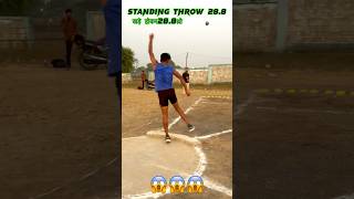 गोला फेंक स्टैंडिंग थ्रो में 288 कियाShotput Throw Best TrickTipsviralvideo india [upl. by Einatirb467]