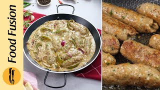 Malai Seekh Kabab Gravy Bakra Eid Special Recipe by Food Fusion [upl. by Noslien690]