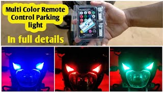 Parking led light  Remote control parking light  Parking led bulb with multi color  pulsar bike [upl. by Jovitah]