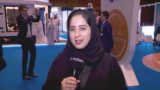 Innovation Arabia 2019 I Najla Alansari [upl. by Zanlog]