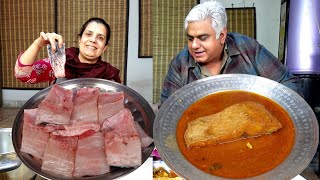 Fish Curry  Fish Recipe  Fish Salan  Fish Gravy [upl. by Ewnihc77]