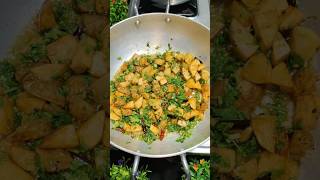 Aloo Bhujiya Ki SABZI Recipe You Never Knew Existed shorts aloosabzi recipe [upl. by Auqinot383]