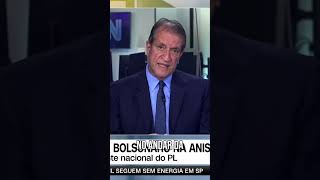 Anistia e Bolsonaro O Que Esperar no Congresso [upl. by Nevai997]