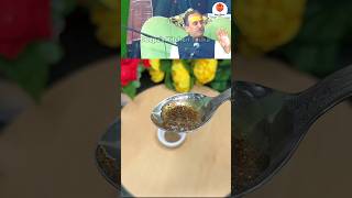 Acharya Manish Jis Home Remedy For Cold amp Cough shorts acharyamanishji homeremedies ashortaday [upl. by Nataline102]