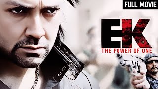 Ek  The Power Of One Full Movie HD Bobby Deol Nana Patekar Shriya Saran Jackie Shroff [upl. by Adiuqal]