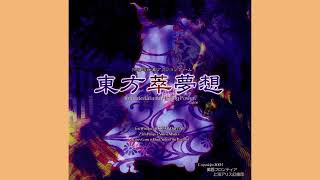 Septette for a Dead Princess 2nd Card Arrangement  Touhou 75 Suimusou [upl. by Akiehsat]