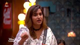 Bigg Boss Tamil Season 8  17th November 2024  Promo 1 [upl. by Niabi]