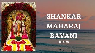 Shankar Maharaj Bavani [upl. by Nosyt608]