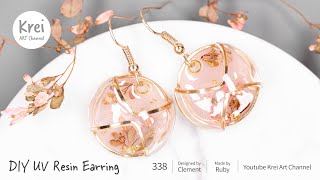 【UV レジン】DIYでドライフラワーを使ってイヤリングを作りました〜♪ UV Resin DIY Dried Flower in UV Resin Earring [upl. by Stichter15]