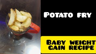 baby fingure food😋potato fry बच्चो का वजन बढ़ाने वाली आलू की रेसिपी8 month to 10 year baby food [upl. by Domini94]