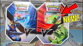 NEW Empoleon amp Tyranitar V Strikers Tins EU Versions [upl. by Ecad]