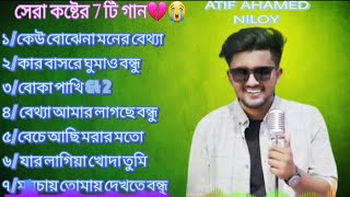 Atif Ahmed Niloy Album Song 2023  Bangla Heart Touching Song  Rohan music official 2 [upl. by Garrott40]