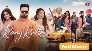 RANG RATTA Full Movie  Roshan Prince  Gurpreet Guggi  Latest Punjabi Movie 2024  GTA Films [upl. by Atiluj]