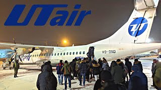 UTAIR ATR 72500  Tyumen  Ufa  Flight Review [upl. by Winnah]