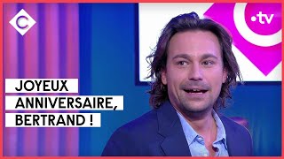 L’ABC de Bertrand Chameroy  C à vous  28012022 [upl. by Mackay]