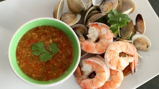 Seafood Dipping Sauce Recipe นำ้จิ้มซีฟู้ด  Hot Thai Kitchen [upl. by Leizahaj]