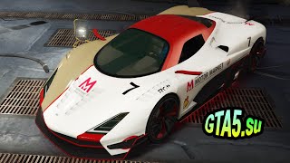 Overflod Zeno суперкар в GTA Online из автосалона Симона машина ГТА 5 [upl. by Alayne512]