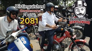 The Distinguished Gentlemans Ride 2024  Kathmandu  Nepal  Full video [upl. by Eelrac]