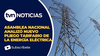 Asamblea Nacional analizó nuevo pliego tarifario de la energía eléctrica [upl. by Eram]